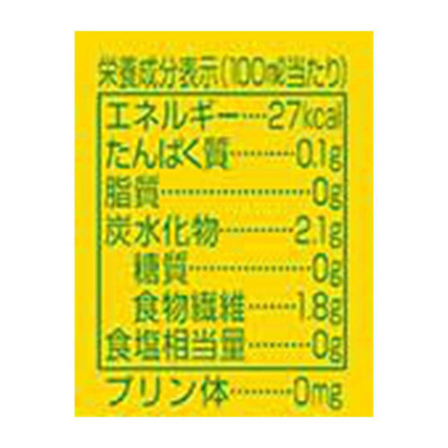 キリン のどごしZERO 1ケース 350ml x 24本