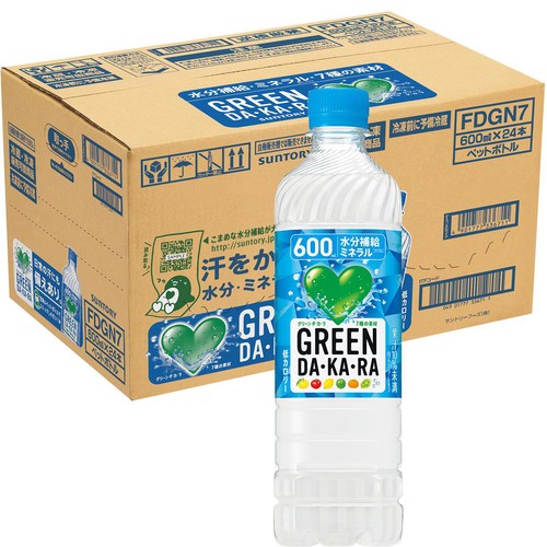 サントリー GREEN DA・KA・RA 冷凍兼用 1ケース 600ml x 24本
