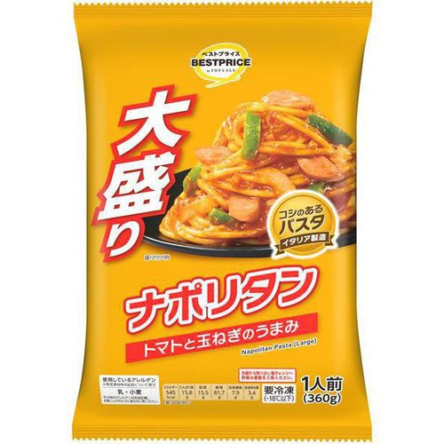 大盛ナポリタン【冷凍】 360g トップバリュベストプライス Green Beans
