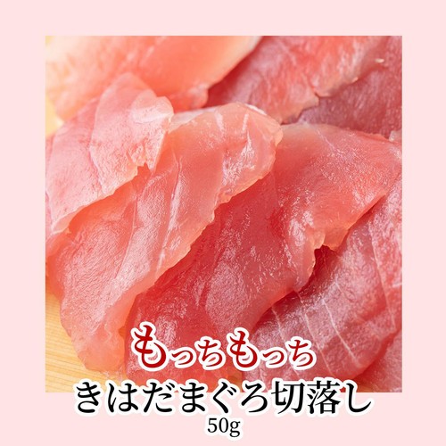 【冷凍】 手巻き寿司にぴったり!海鮮具材3種セット 約3人前