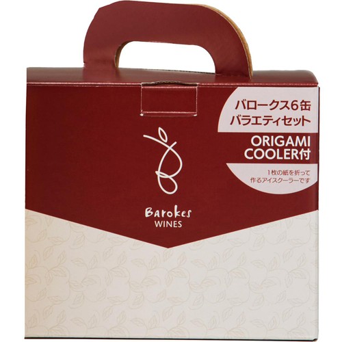 【オーストラリア産】 バロークス 20周年6缶バラエティギフト 250ml x 6缶
