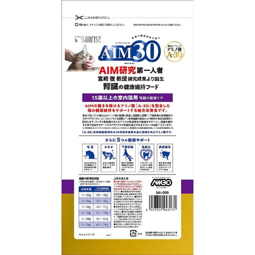 【ペット用】 マルカン AIM30 腎臓の健康維持フード 15歳以上の室内猫用 腎臓の健康ケア チキン 600g