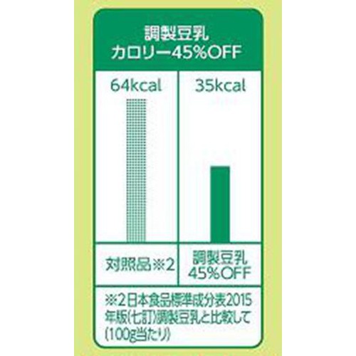 マルサン 調製豆乳 カロリー45%オフ 1000ml