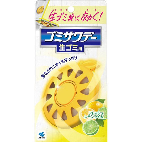 小林製薬 生ゴミ用 ゴミサワデー フレッシュレモンライム 2.7mL