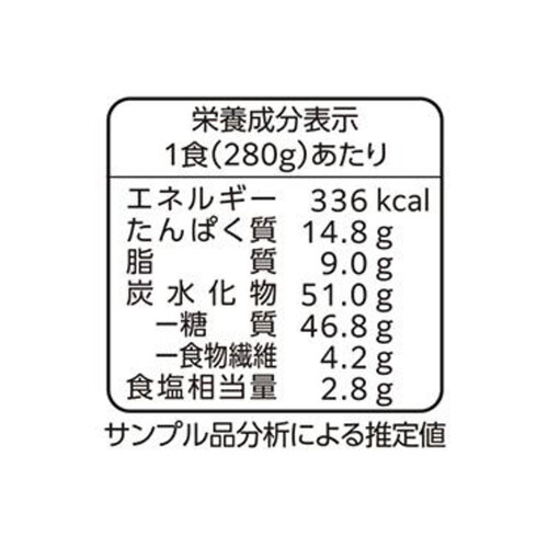 ニップン オーマイプレミアム 海の幸のペスカトーレ【冷凍】 280g