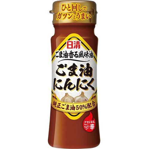 日清オイリオ ごま油香る風味油 ごま油にんにく 90g Green Beans