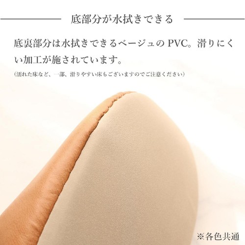 ストロング バブーシュ Lサイズ(〜約26cm) ブラック