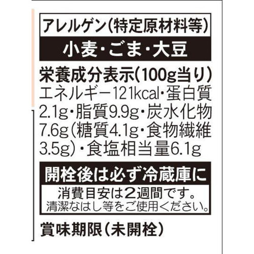 saynさま 専用ページ マルチカード 各種プリンタ兼用紙 | ラベル・シールのエーワン