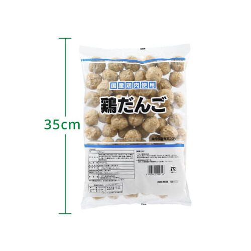 【冷凍】 鶏だんごボイルタイプ 1kg