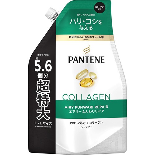 P&G パンテーン エアリーふんわりリペア シャンプー 詰め替え 超特大 1700ml