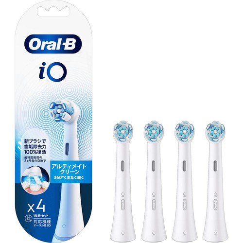 【新品/未開封】オーラルB iO3 + アルティメイトクリーン ホワイト 4本 ブラウン オーラルB iO アルティメイトクリーン ホワイト 4本 Green