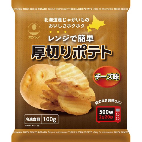 【冷凍】 ホクレン レンジで簡単厚切りポテト チーズ味 100g