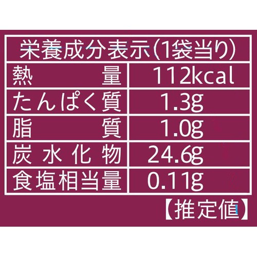 セリア・ロイル 紅はるかムース 85ml