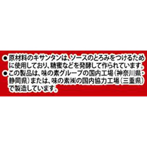 味の素 CookDoきょうの大皿 豚バラ大根用 すき焼き煮 3～4人前 100g