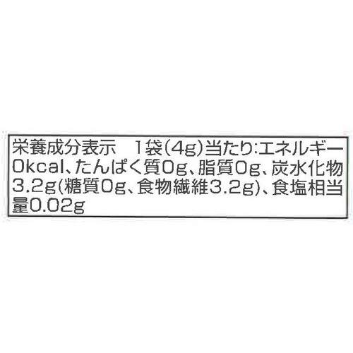 粉寒天 4g x 10袋 トップバリュ