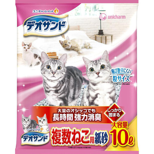 【5個セット】LION 大粒猫砂 無香料 10L 5個セット】LION 大粒猫砂 無香料 10L