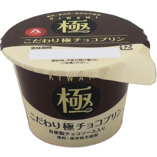 アンデイコ こだわり極 チョコプリン 92g