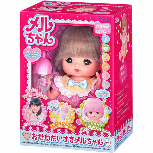 【特価】 パイロット Beans Green 1.5歳以上 おせわだいすきメルちゃん 邦楽