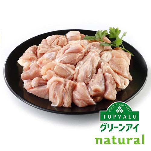 純輝鶏もも肉角切り 320g～480g 【冷蔵】トップバリュグリーンアイ