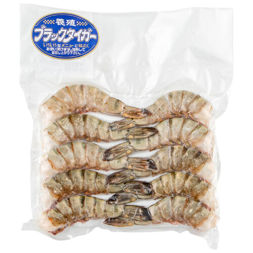 えび様！専用仕様ページ！ 冷凍】 ブラックタイガーえび 養殖 無頭殻付 10尾（200g） Green Beans