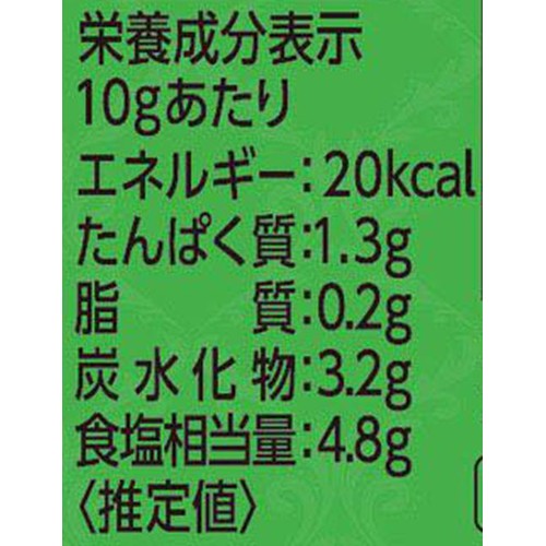 エスビー食品 S&Bシーズニング バジリコ(ボトル) 40g