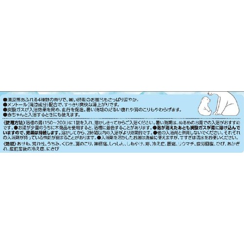 薬用入浴剤クールアソート 12錠 トップバリュベストプライス