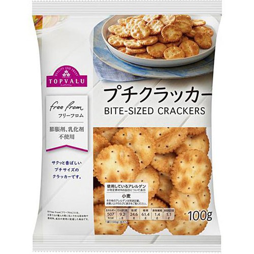 フリーフロムプチクラッカー 100g トップバリュ