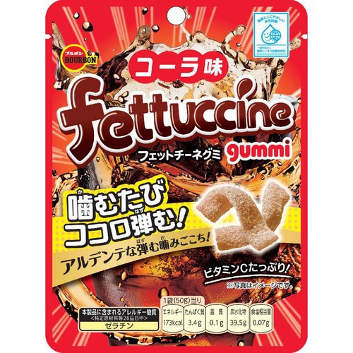 ブルボン フェットチーネグミ コーラ味 50g