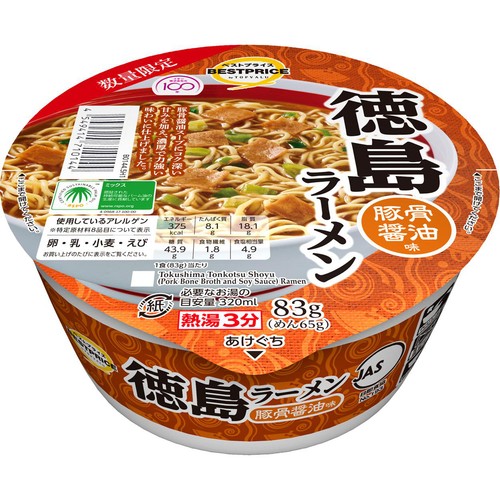 徳島ラーメン 83g トップバリュベストプライス Green Beans | グリーン