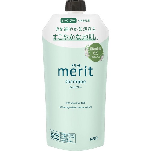 花王 メリット シャンプー つめかえ用 320ml