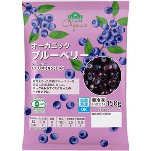 Healthy Beauty ミックスベリー 30食分　2袋 楽天市場】【KIMONO FRUITS】冷凍ミックスベリー ファイブベリー