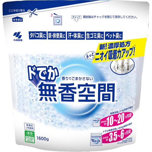 小林製薬 ドでか無香空間 つめかえ用 無香料 1600g