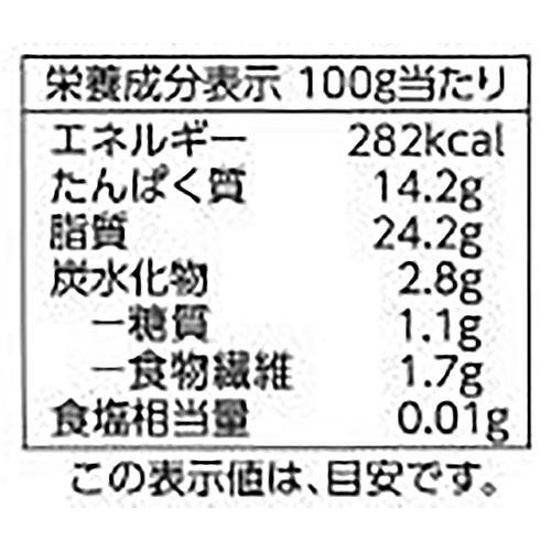 国産大豆ふんわりお豆腐揚げ 2枚 トップバリュ