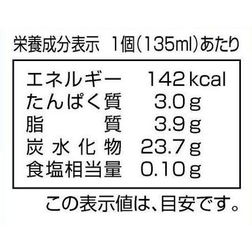 大山乳業農業協同組合 大山 おいしい珈琲モナカ 135ml