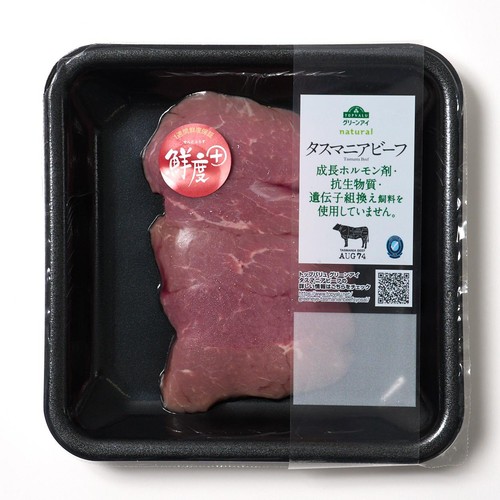 [鮮度+]【冷蔵】タスマニアビーフ かた(くり)カットステーキ用 110g-190g トップバリュグリーンアイナチュラル