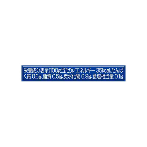 コカ・コーラ ジョージアエメラルドマウンテンブレンド 185g x 6本