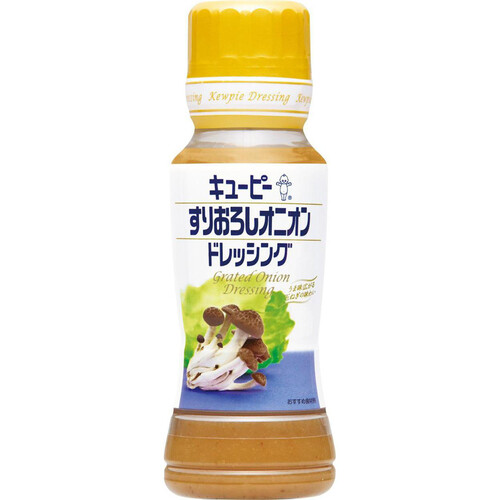 キユーピー すりおろしオニオンドレッシング 180ml Green Beans