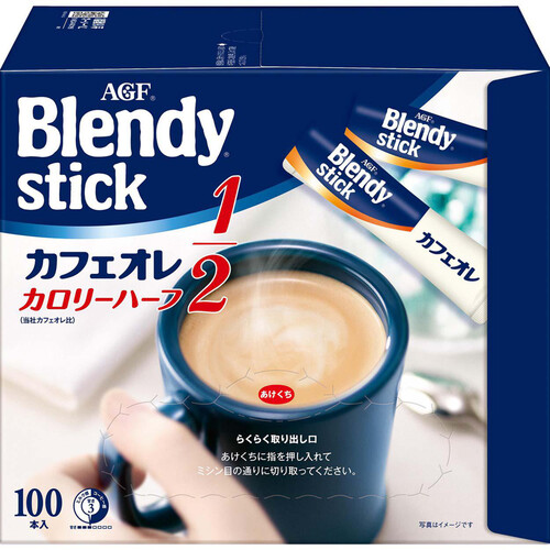 AGF ブレンディスティック カフェオレ カロリーハーフ スティック