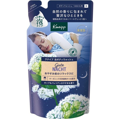 クナイプ 泡ボディウォッシュ グーテナハト ホップ&バレリアンの香り つめかえ用 400g