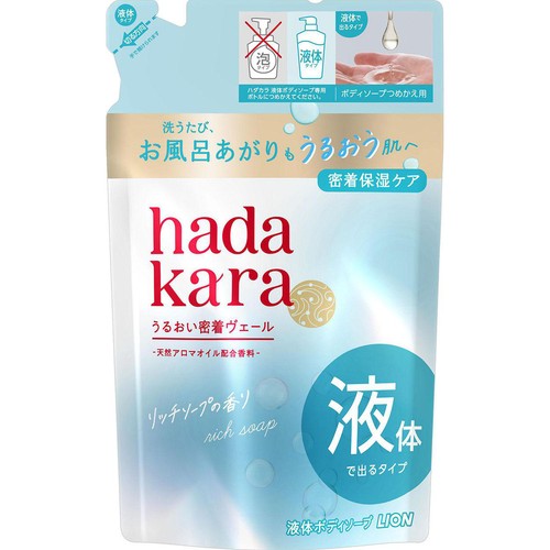 ライオン hadakara ボディソープ リッチソープの香り つめかえ 360ml