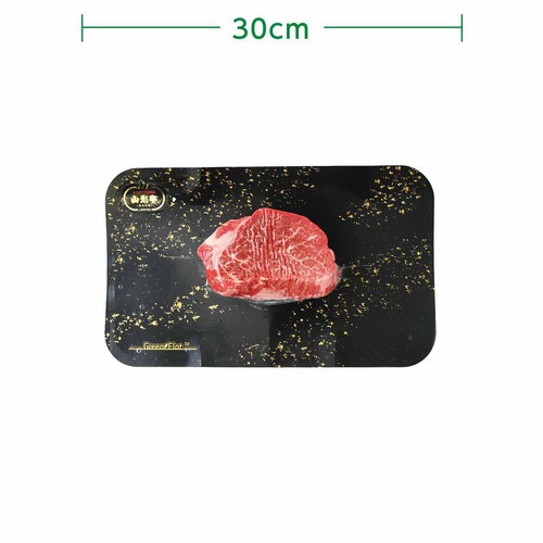 【冷凍】山形牛 ヒレステーキ用(シャトーブリアン)(山形県産) 200g