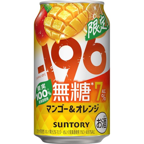 【7%】 サントリー −196無糖 マンゴー&オレンジ 350ml