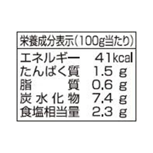 カネカ食品 割烹釜めしの素栗 473g