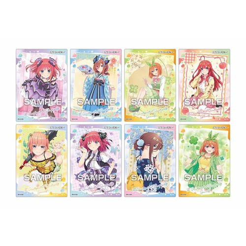 五等分の花嫁* クリアカードコレクションガム4 1枚入 Green
