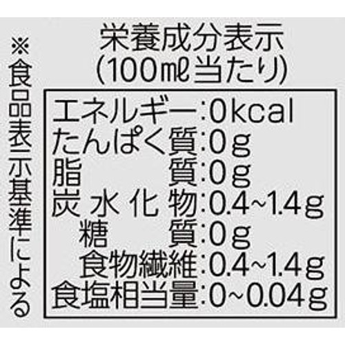 アサヒ ドライゼロ 1ケース 350ml x 24本