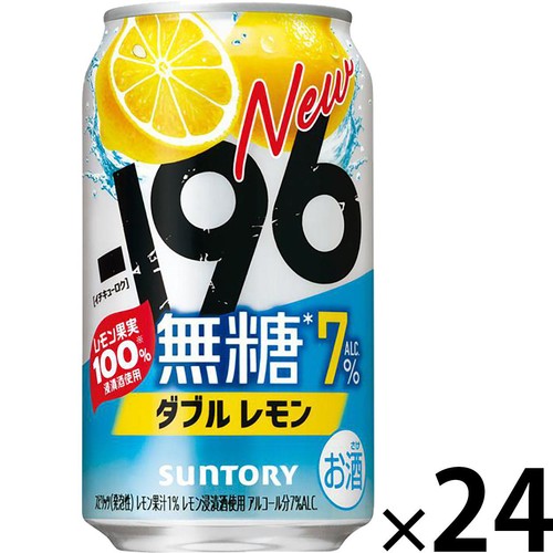 7%】 サントリー−196 無糖ダブルレモン 1ケース 350ml x 24本 Green