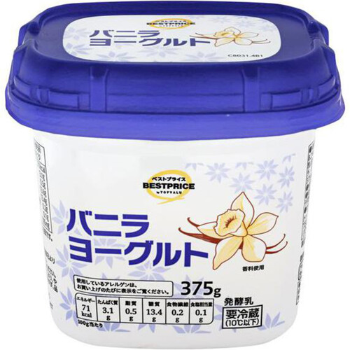 バニラヨーグルト 375g トップバリュベストプライス Green Beans