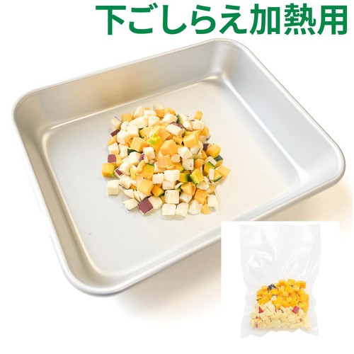 カンタン手間なし!角切りさつま芋・南瓜ミックス 120g