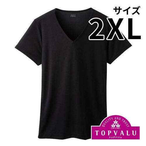 PEACE FIT (ピースフィット) COOL 半袖Vネックシャツ 紳士 クロ 2XL トップバリュ