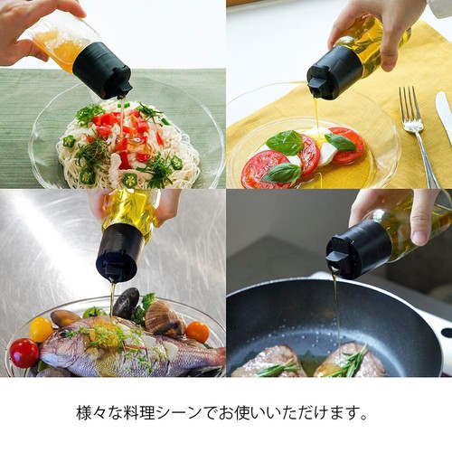 HARIO(ハリオ) ワンタッチドレッシングボトル120ml ブラック ODB-120-B